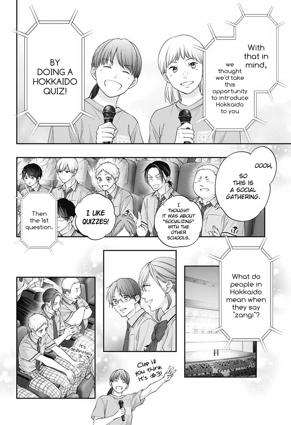 Kono Oto Tomare!, Chapter 143 image 08